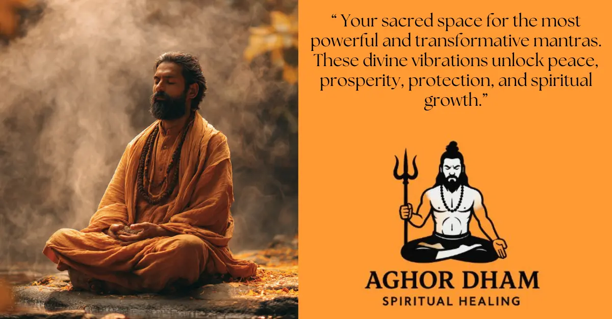 Shree Aghordham Charitable Trust