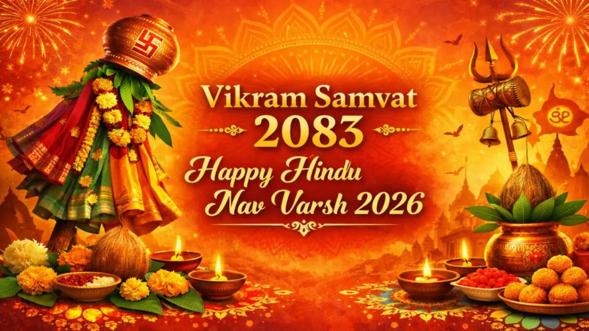 Hindu Nav Varsh 2026